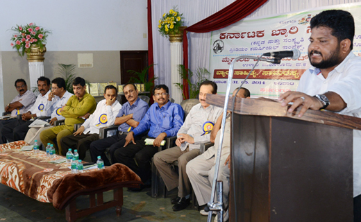 Beary sahitya academy 